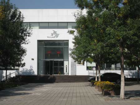 北京奧促會(huì)(圖2)